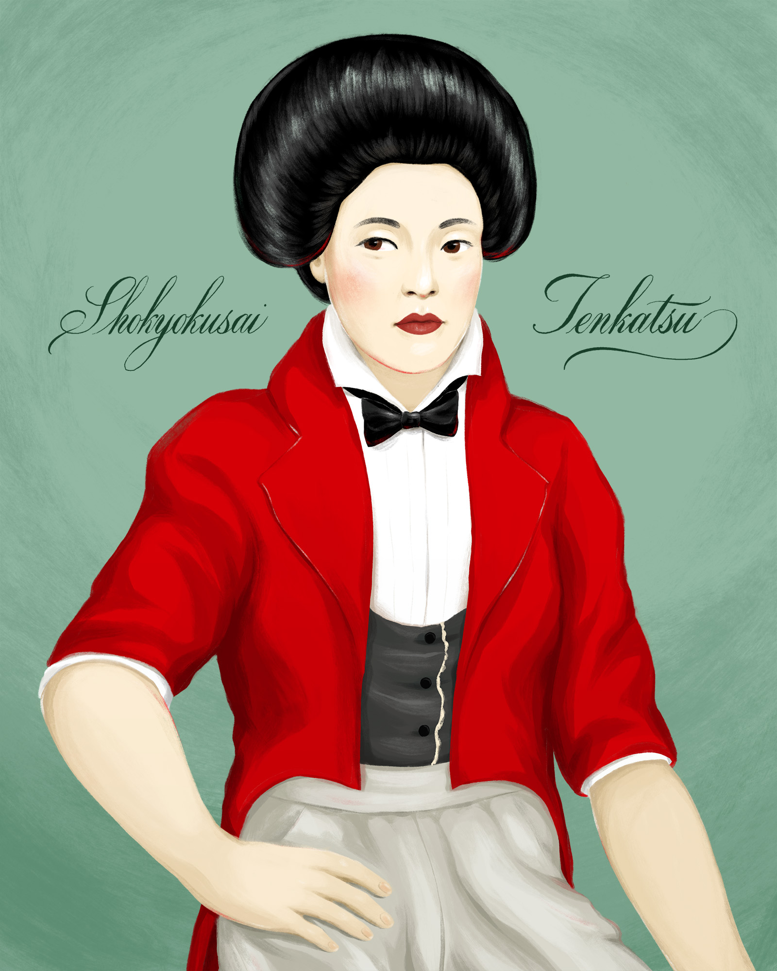 Illustrated portrait of Shokyokusai Tenkatsu